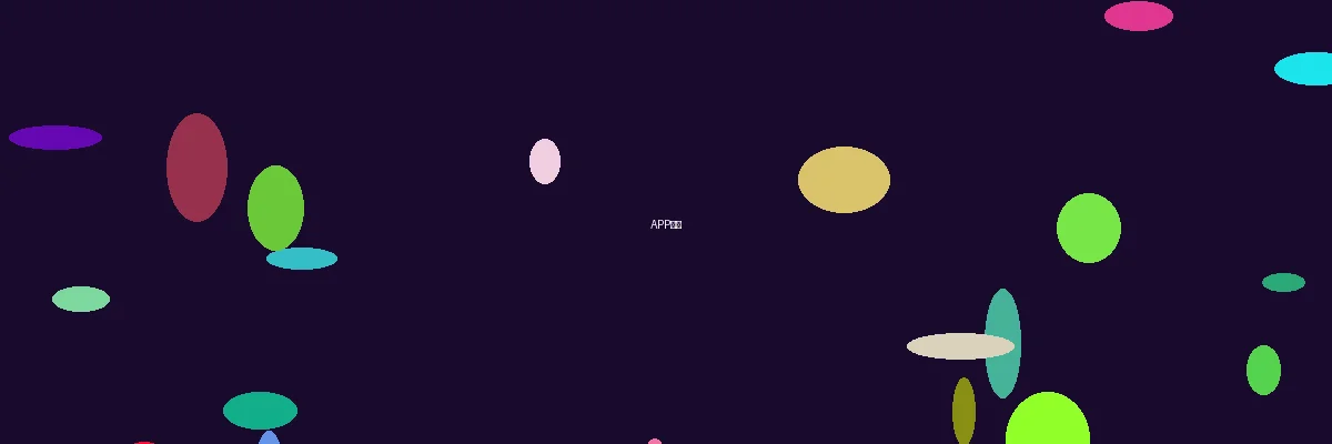 c7娱乐APP下载展示